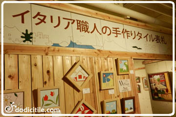 神戸国際会館ギャラリー
