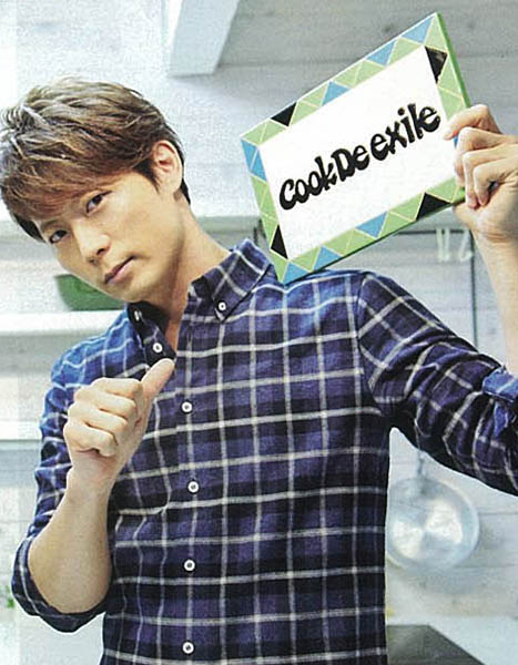 月刊exile Keijiさんのクッキングコーナーの看板に 表札 看板ならドディチタイル 色鮮やかなイタリアンタイルのお店