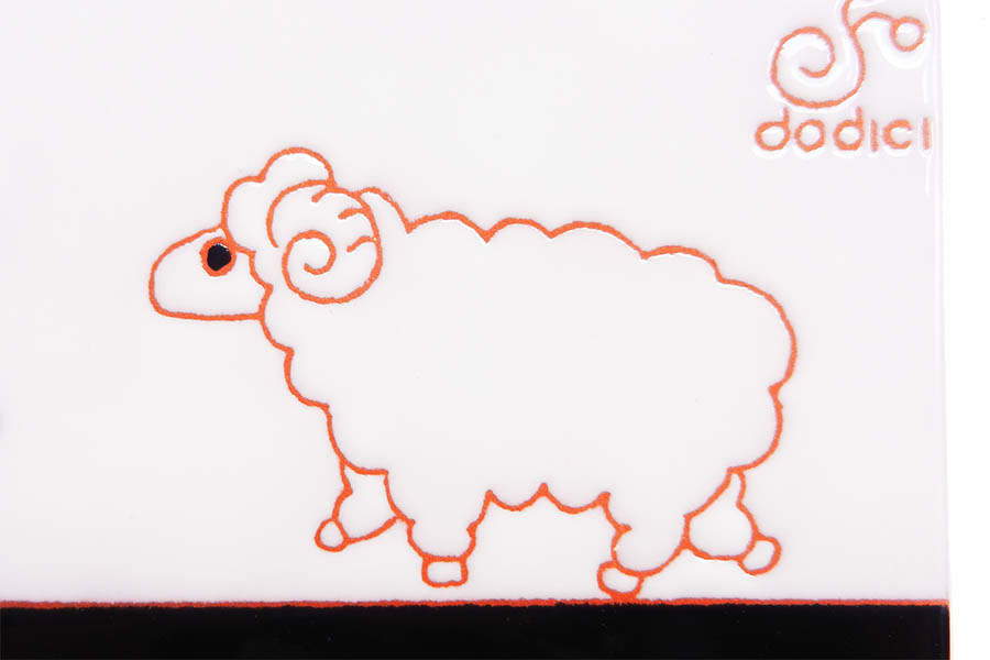 羊の表札