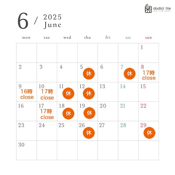 店舗の６月の営業スケジュール